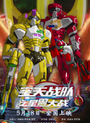 天龙八部荣耀版经典角色回顾与分析